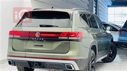 ڤۆڵکسواگن ئەتلەس